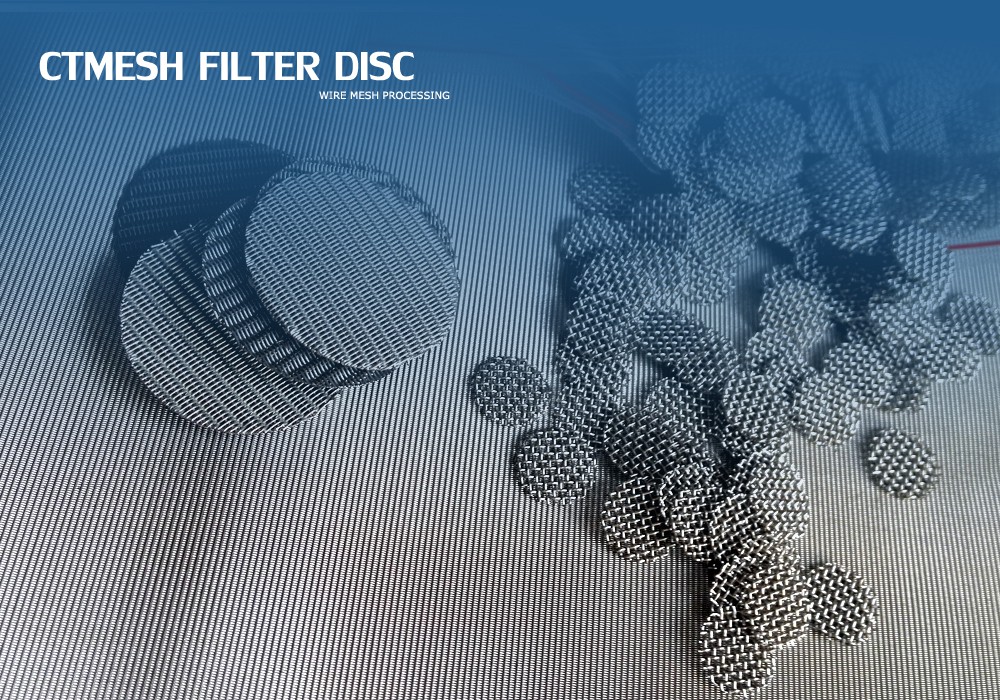 filters disc
